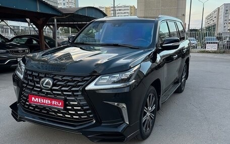 Lexus LX III, 2016 год, 5 750 000 рублей, 1 фотография