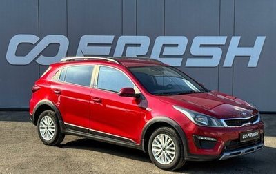KIA Rio IV, 2019 год, 1 449 000 рублей, 1 фотография
