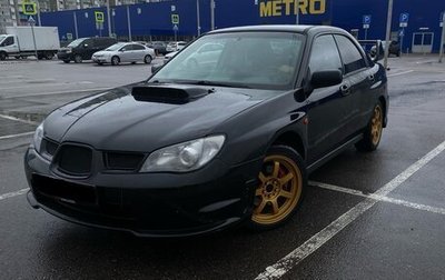 Subaru Impreza WRX III рестайлинг, 2006 год, 1 100 000 рублей, 1 фотография