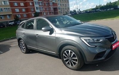 Renault Arkana I, 2021 год, 1 550 000 рублей, 1 фотография