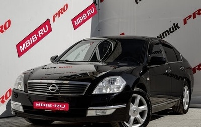 Nissan Teana, 2007 год, 790 000 рублей, 1 фотография