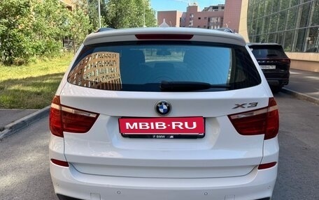 BMW X3, 2012 год, 2 250 000 рублей, 7 фотография