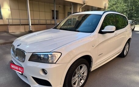 BMW X3, 2012 год, 2 250 000 рублей, 2 фотография