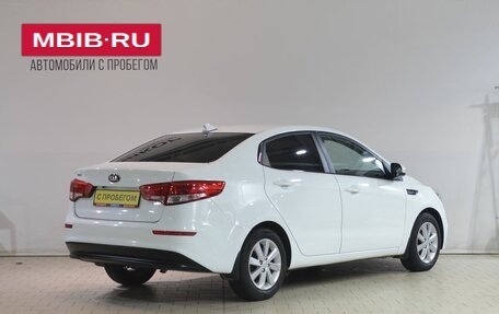 KIA Rio III рестайлинг, 2015 год, 729 000 рублей, 2 фотография