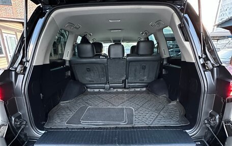 Lexus LX III, 2016 год, 5 750 000 рублей, 7 фотография