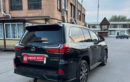 Lexus LX III, 2016 год, 5 750 000 рублей, 4 фотография