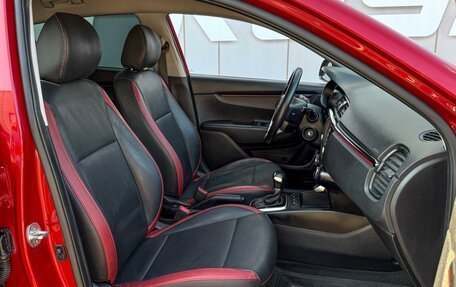 KIA Rio IV, 2019 год, 1 449 000 рублей, 9 фотография