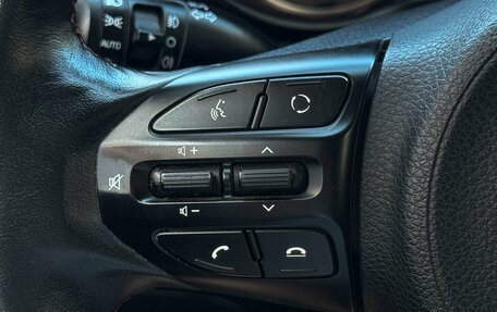 KIA Rio IV, 2019 год, 1 449 000 рублей, 15 фотография