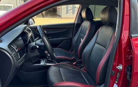 KIA Rio IV, 2019 год, 1 449 000 рублей, 11 фотография