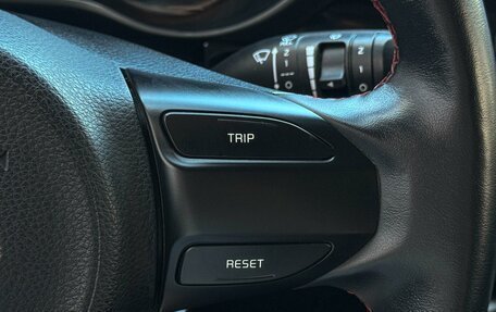KIA Rio IV, 2019 год, 1 449 000 рублей, 18 фотография