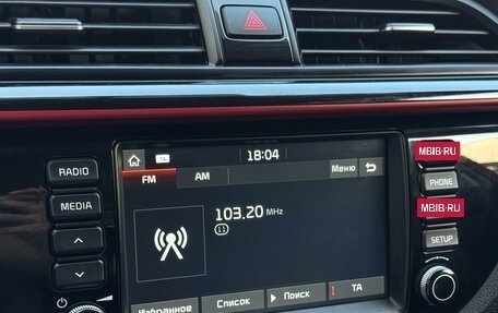 KIA Rio IV, 2019 год, 1 449 000 рублей, 20 фотография