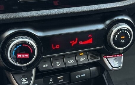 KIA Rio IV, 2019 год, 1 449 000 рублей, 22 фотография