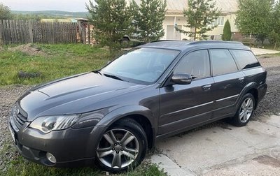 Subaru Outback III, 2007 год, 950 000 рублей, 1 фотография