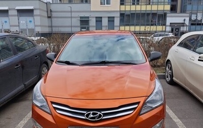 Hyundai Solaris II рестайлинг, 2015 год, 1 000 000 рублей, 1 фотография