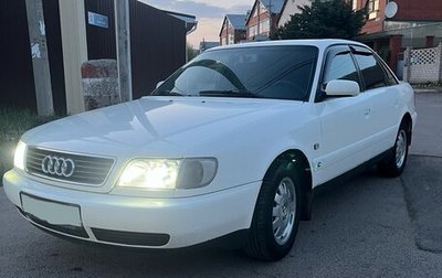 Audi A6, 1994 год, 580 000 рублей, 1 фотография