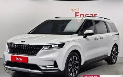 KIA Carnival, 2021 год, 2 880 000 рублей, 1 фотография