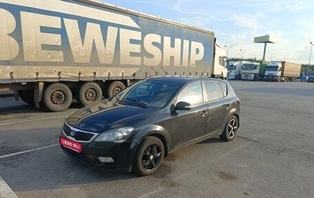 KIA cee'd I рестайлинг, 2010 год, 620 000 рублей, 1 фотография
