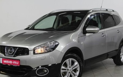 Nissan Qashqai+2 I, 2013 год, 1 310 000 рублей, 1 фотография