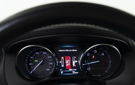Jaguar XE I рестайлинг, 2016 год, 1 757 900 рублей, 26 фотография