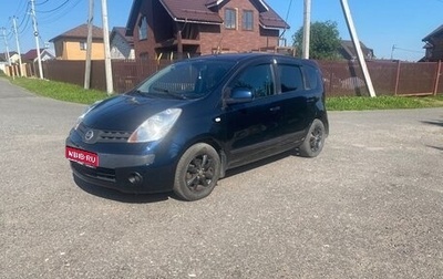 Nissan Note II рестайлинг, 2006 год, 390 000 рублей, 1 фотография