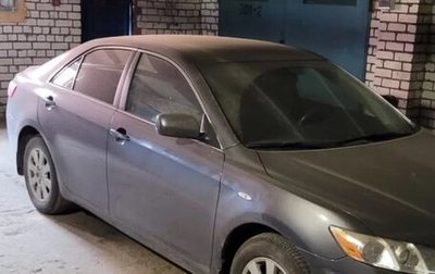 Toyota Camry, 2008 год, 1 700 000 рублей, 1 фотография