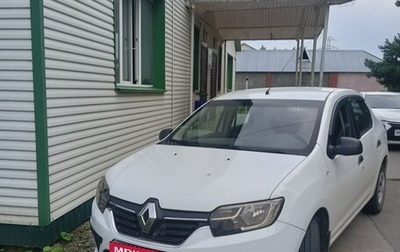 Renault Logan II, 2019 год, 480 000 рублей, 1 фотография
