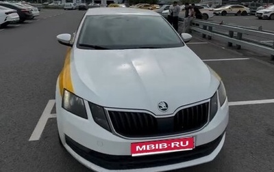 Skoda Octavia, 2018 год, 700 000 рублей, 1 фотография