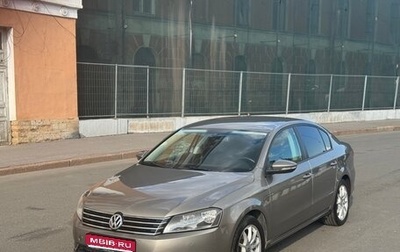 Volkswagen Passat B7, 2013 год, 1 200 000 рублей, 1 фотография