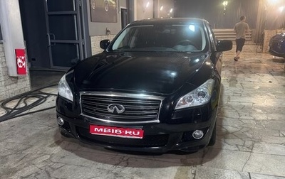 Infiniti M, 2010 год, 1 650 000 рублей, 1 фотография