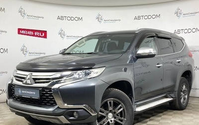 Mitsubishi Pajero Sport III рестайлинг, 2018 год, 2 640 000 рублей, 1 фотография
