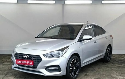 Hyundai Solaris II рестайлинг, 2018 год, 1 100 000 рублей, 1 фотография