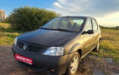 Renault Logan I, 2009 год, 260 000 рублей, 1 фотография