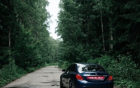 Mercedes-Benz C-Класс AMG, 2016 год, 3 400 000 рублей, 4 фотография