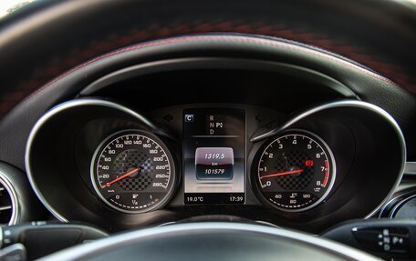 Mercedes-Benz C-Класс AMG, 2016 год, 3 400 000 рублей, 22 фотография