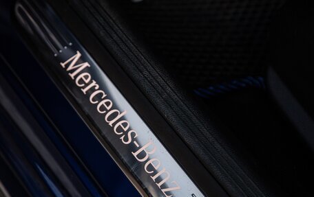 Mercedes-Benz C-Класс AMG, 2016 год, 3 400 000 рублей, 23 фотография