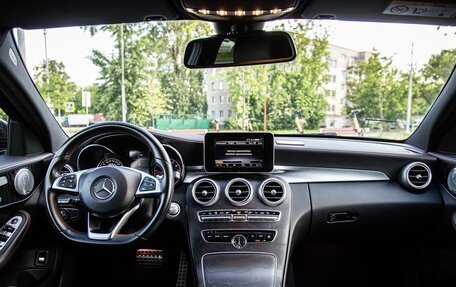 Mercedes-Benz C-Класс AMG, 2016 год, 3 400 000 рублей, 17 фотография