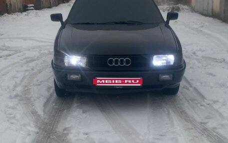 Audi 80, 1990 год, 415 000 рублей, 3 фотография