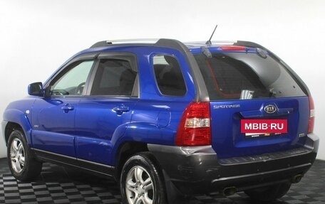 KIA Sportage II, 2005 год, 575 000 рублей, 8 фотография
