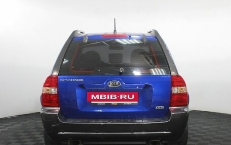 KIA Sportage II, 2005 год, 575 000 рублей, 7 фотография