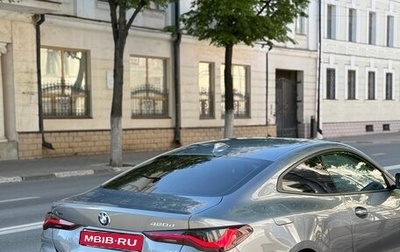 BMW 4 серия, 2020 год, 5 200 000 рублей, 1 фотография