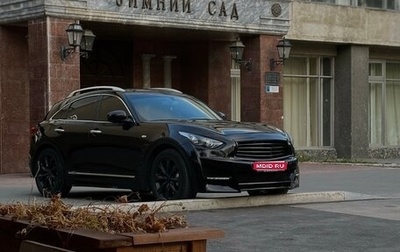 Infiniti FX II, 2008 год, 1 700 000 рублей, 1 фотография