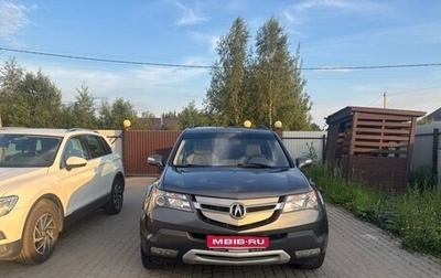 Acura MDX II, 2008 год, 1 350 000 рублей, 1 фотография