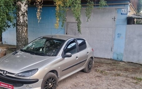 Peugeot 206, 2008 год, 350 000 рублей, 1 фотография