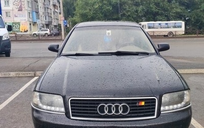 Audi A6, 2001 год, 340 000 рублей, 1 фотография