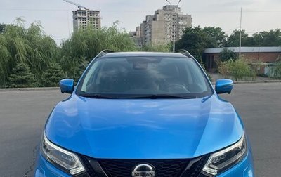Nissan Qashqai, 2019 год, 2 200 000 рублей, 1 фотография