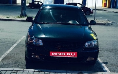 Hyundai Accent II, 2007 год, 320 000 рублей, 1 фотография