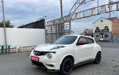 Nissan Juke II, 2014 год, 1 520 000 рублей, 1 фотография