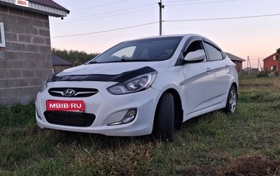 Hyundai Solaris II рестайлинг, 2013 год, 680 000 рублей, 1 фотография