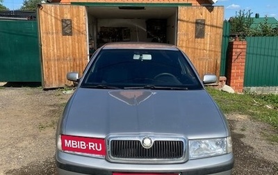 Skoda Octavia IV, 2003 год, 390 000 рублей, 1 фотография