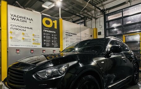 Infiniti FX II, 2008 год, 1 700 000 рублей, 4 фотография